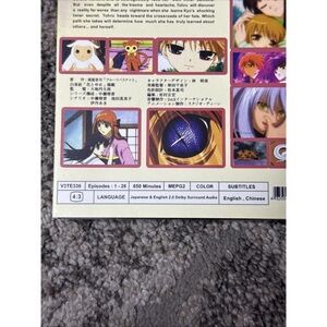 Amazon Anime DVD Box Set - Multicolor